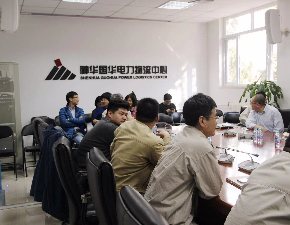 美女叉叉影院我中心为神华国华电力物流中心做应急知识培训